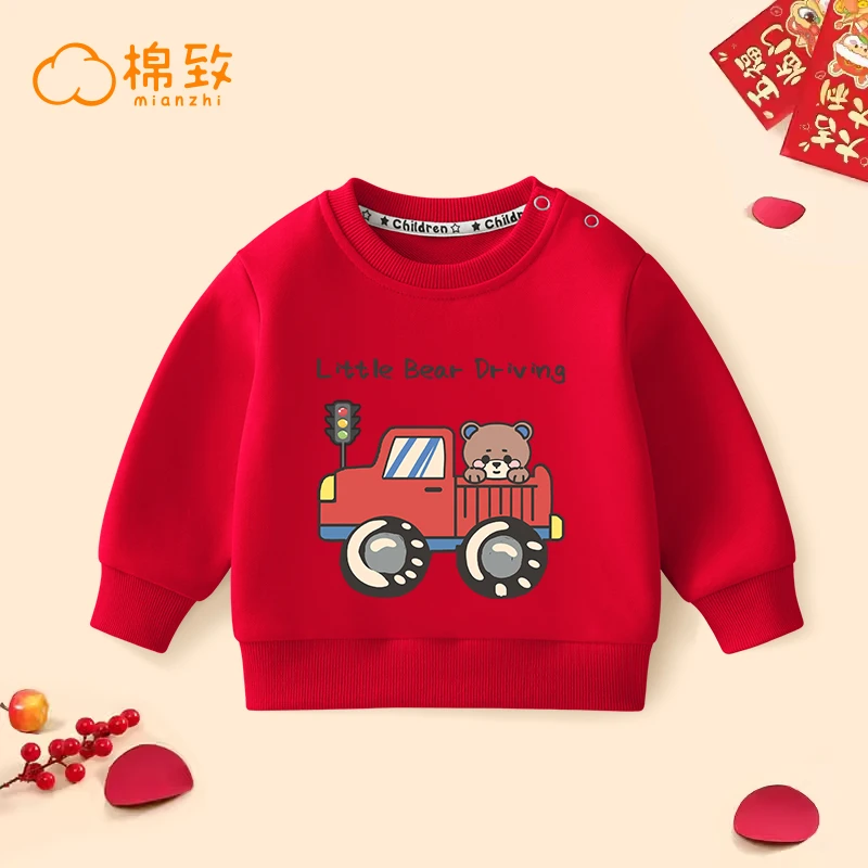 棉致男童秋款红色卫衣2024新款女小童过年洋气衣服婴幼儿薄款长袖