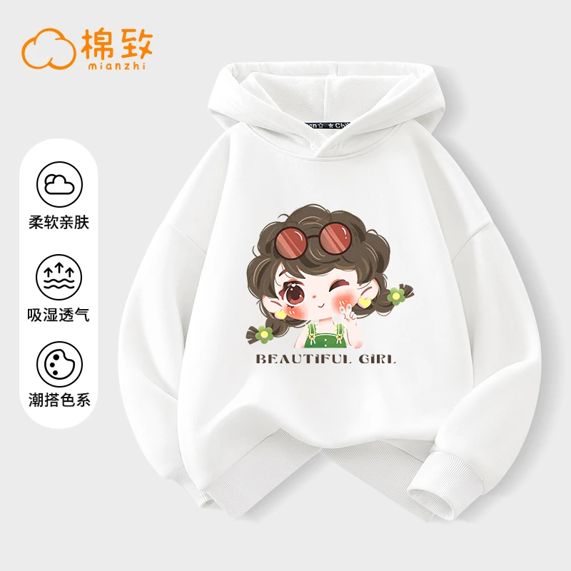 棉致女童卫衣2025早秋新款小女孩洋气连帽上衣中大童套头秋装衣服