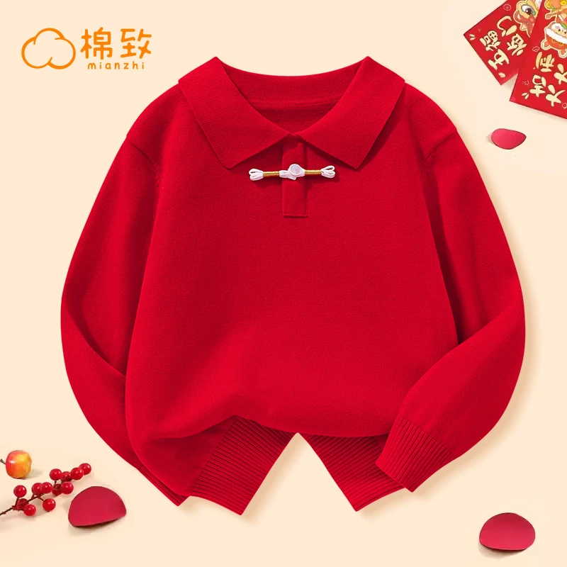 棉致女童冬季2024新年款毛衣儿童纯棉红色上衣女大童过年洋气长袖