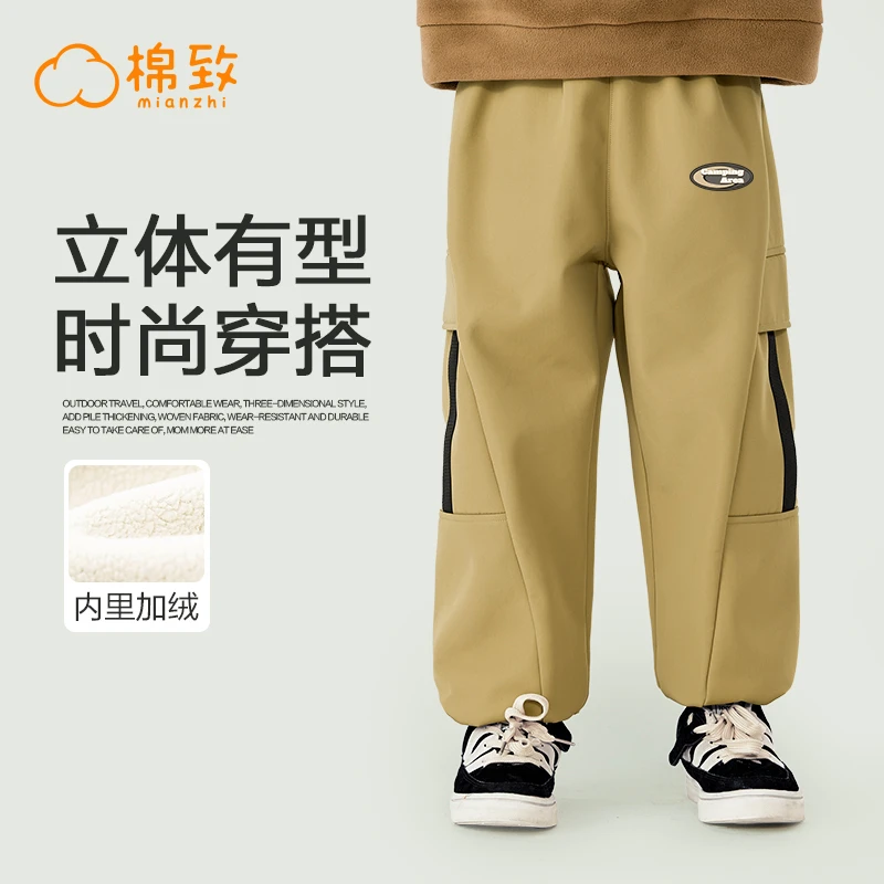 棉致儿童裤子加绒加厚童装长裤冬季男女童梭织长裤大童外穿绒裤潮