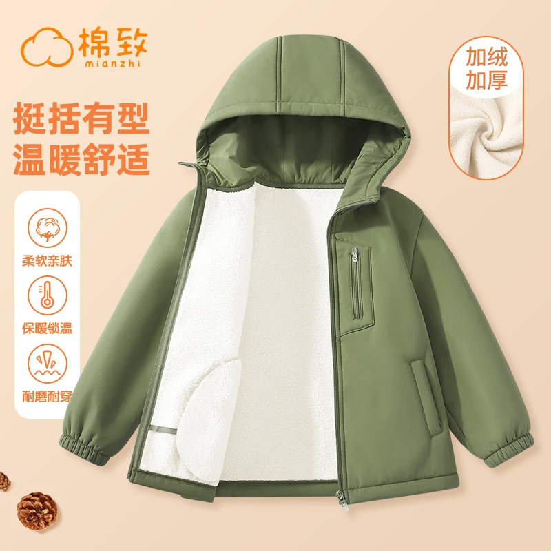 【森马集团棉致】冬季加绒保暖梭织外套2024户外防泼水中大童
