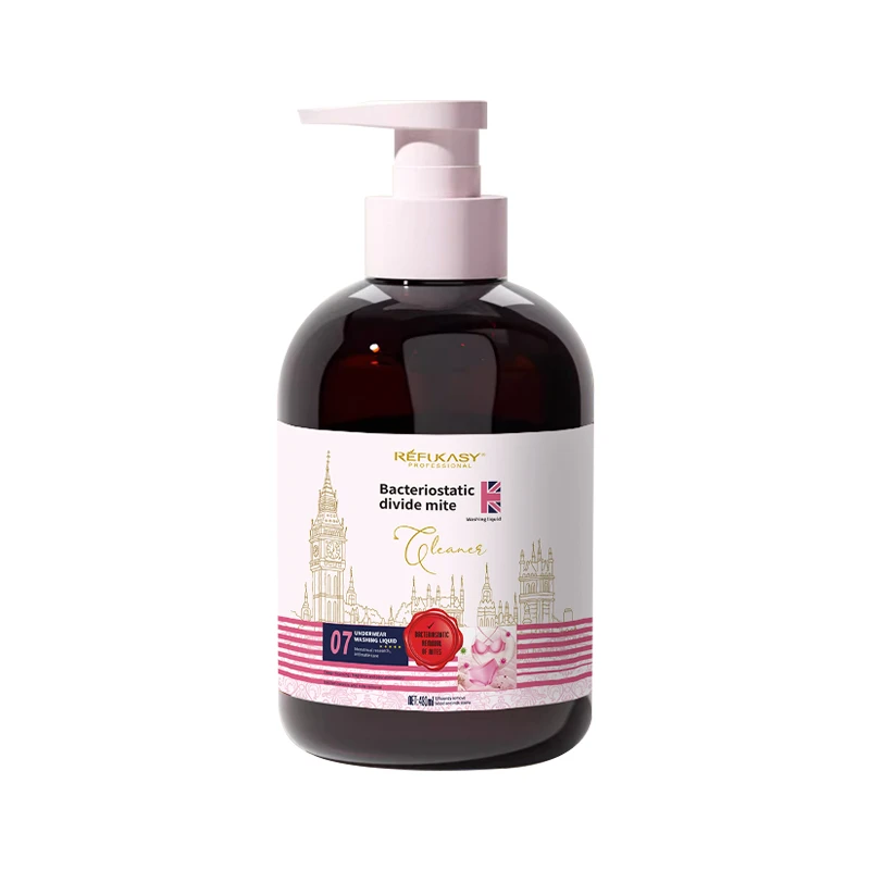 瑞芙卡丝内衣洗衣液TZ