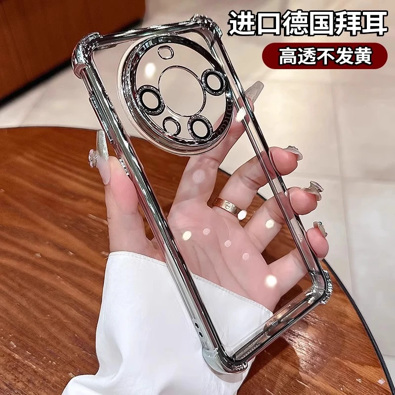 适用华为mate60pro手机壳自带镜头膜新款四角气囊电镀mate60防摔