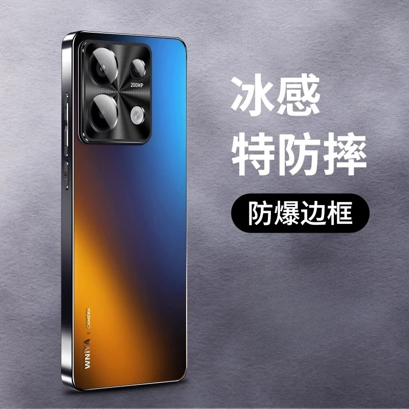 适用红米note13手机壳小米note13pro新款磨砂玻璃防摔超薄男女款