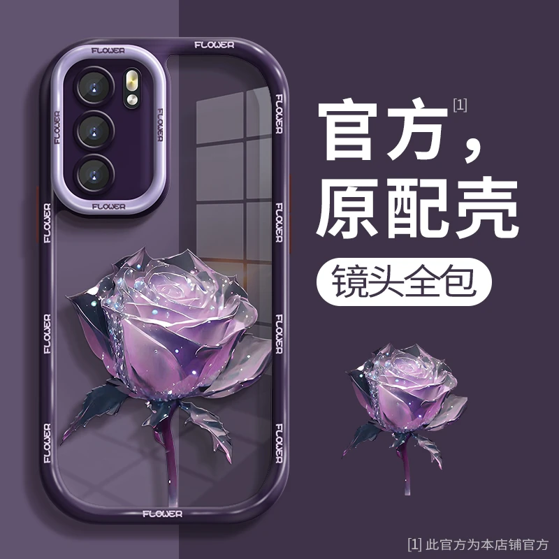 适用于OPPOReno6奶油壳紫色玫瑰花手机壳感防摔透明