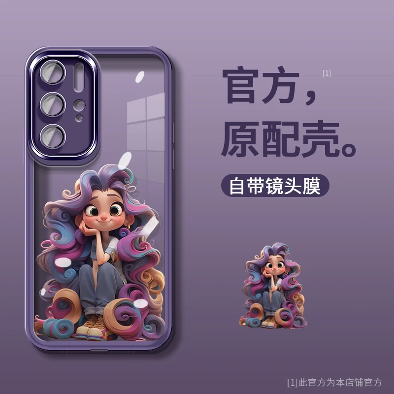 适用于华为P40pro多巴胺孩自带镜头膜手机壳感防摔