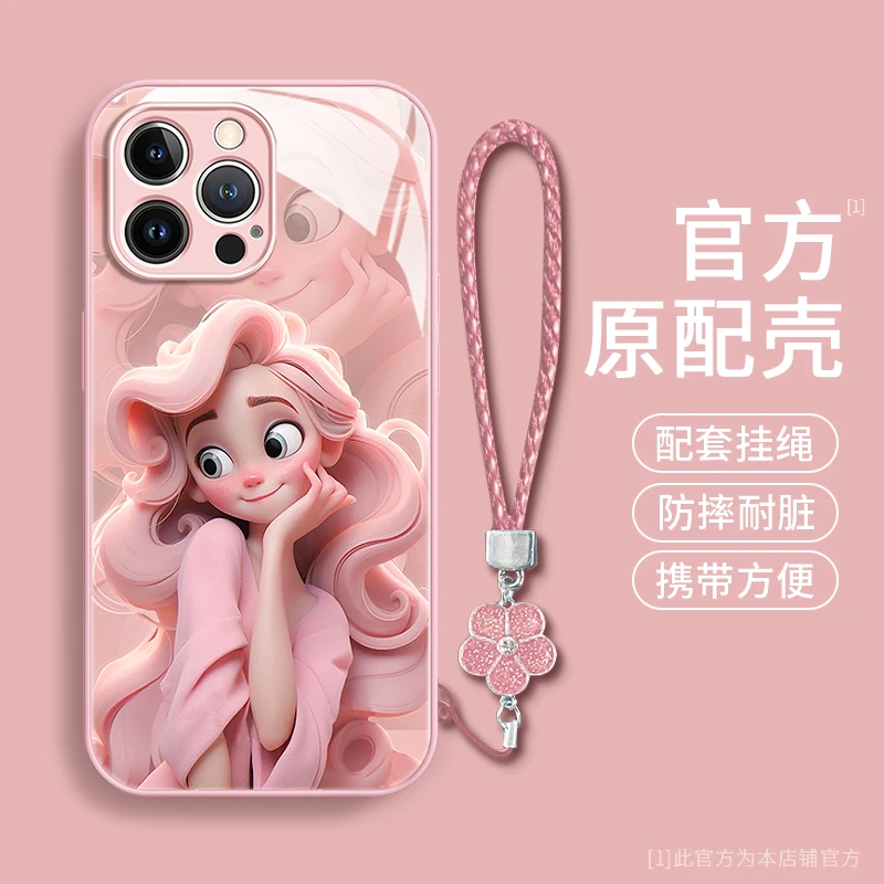 苹果14在逃公主玻璃壳华为vivo全包防摔oppo女新款iphone12手机壳
