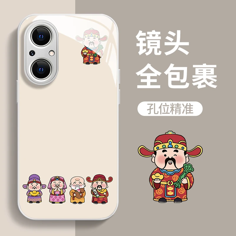 华为nova9se财运亨通玻璃壳手机壳全包网红创意高级感防摔保护套