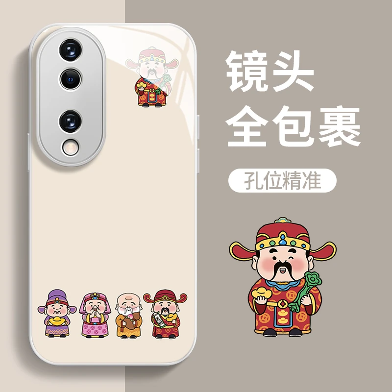 荣耀70财运亨通玻璃壳手机壳全包网红创意高级感防摔保护套