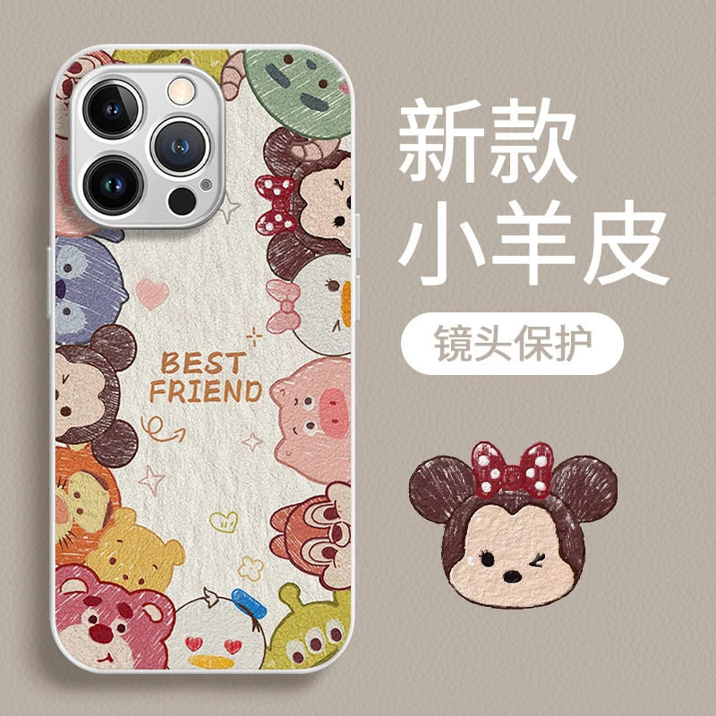 迪士尼金属漆羊皮苹果华为vivo女oppo小米iPhone15promax手机壳