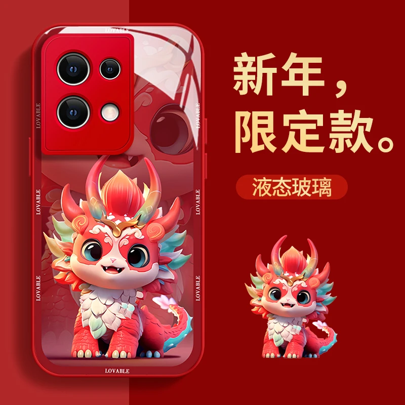 OPPOReno8Pro彩色财龙玻璃壳手机壳新女款高级创意网红防摔保护壳