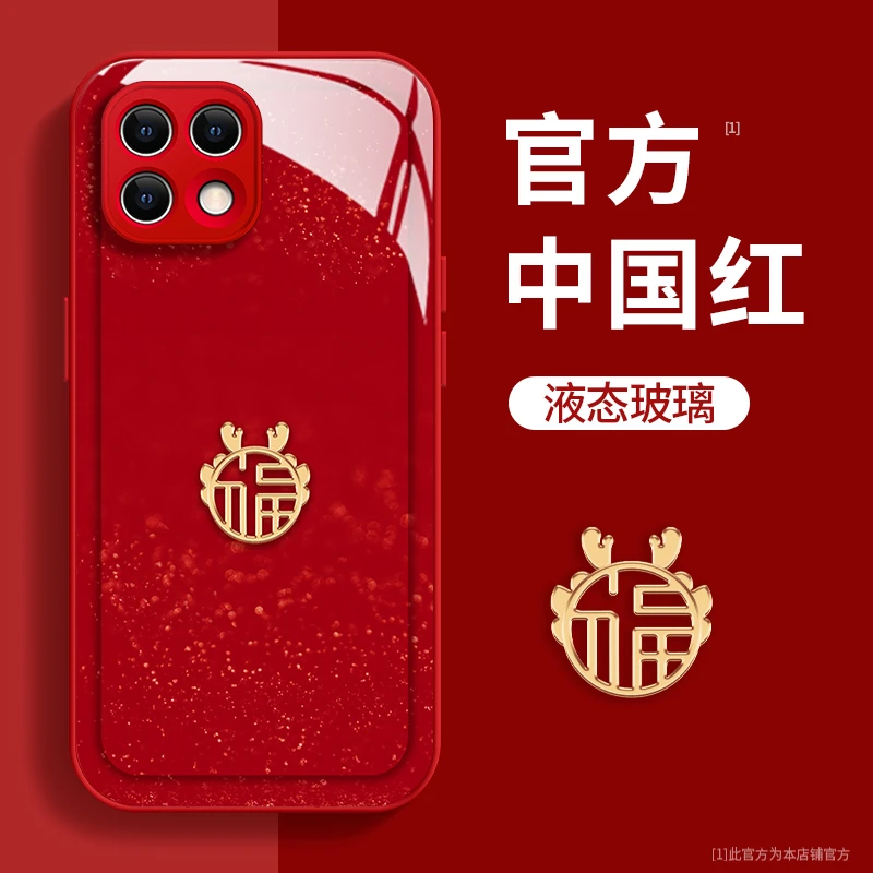 OPPOA72福龙玻璃壳可爱手机壳女创意网红高级感中国风防摔保护套
