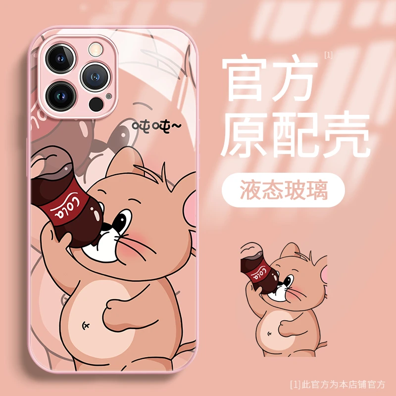 猫和老鼠喝可乐玻璃苹果13/12华为vivo女oppo防摔iphone14手机壳