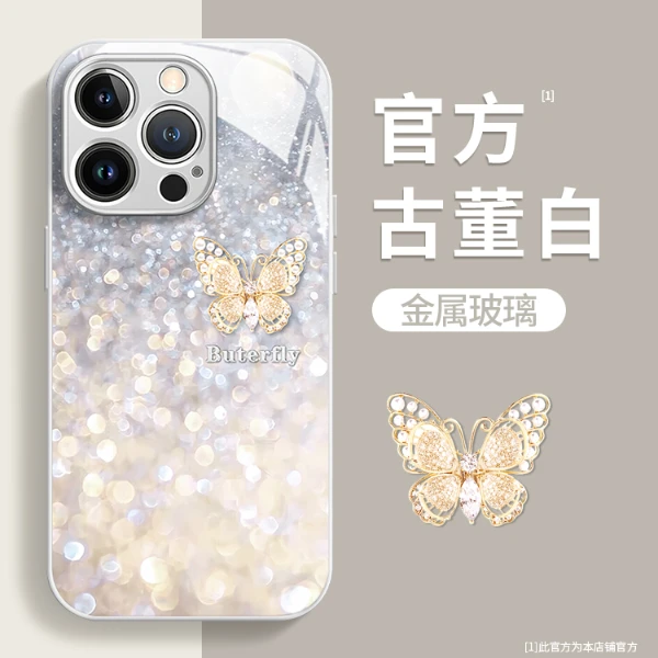 钻石蝴蝶玻璃壳苹果15华为vivo女新款oppo小米全包创意防摔手机壳