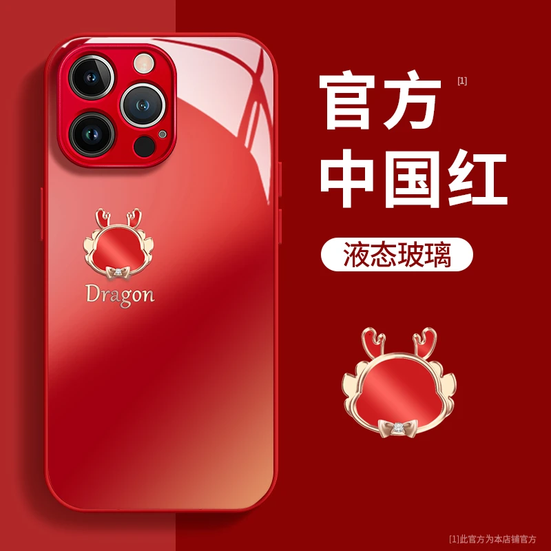 金属龙头玻璃壳苹果华为vivo女款oppo小米iPhone15promax手机壳