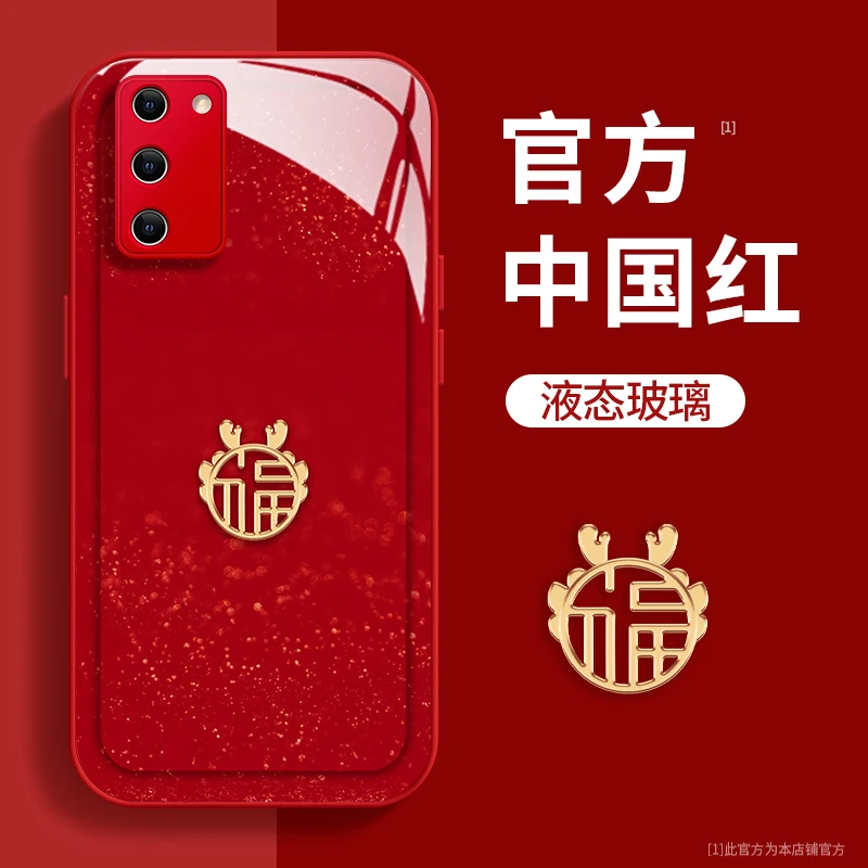 OPPOA55福龙玻璃壳可爱手机壳女创意网红高级感中国风防摔保护套