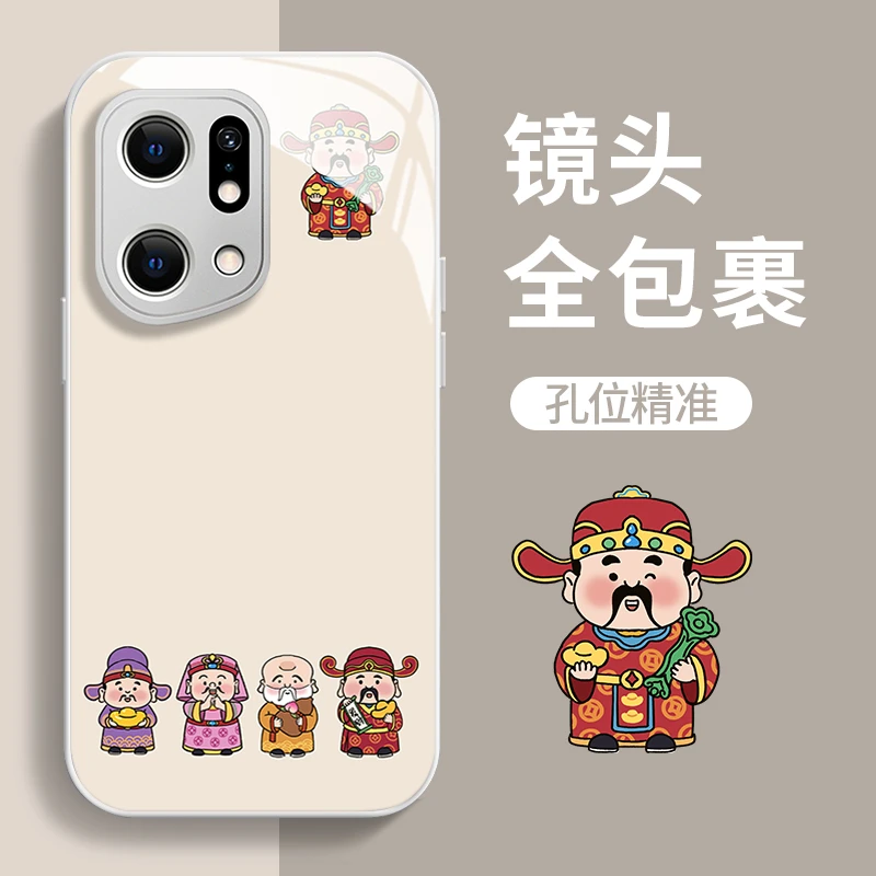 OPPO Find x5财运亨通玻璃壳手机壳全包网红创意高级感防摔保护套