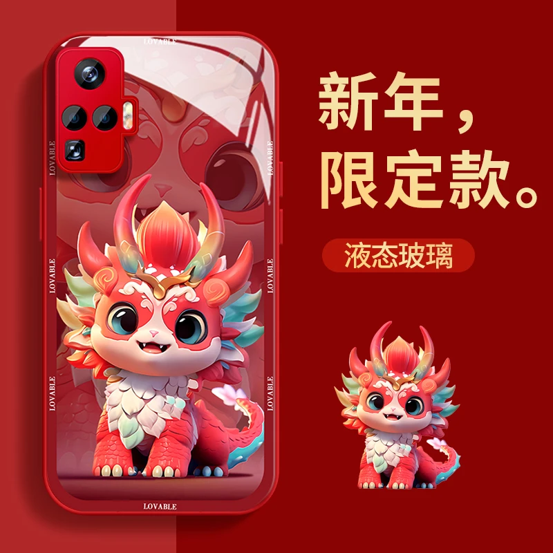vivoX50Pro彩色财龙玻璃壳手机壳新女款高级感创意全包防摔保护壳