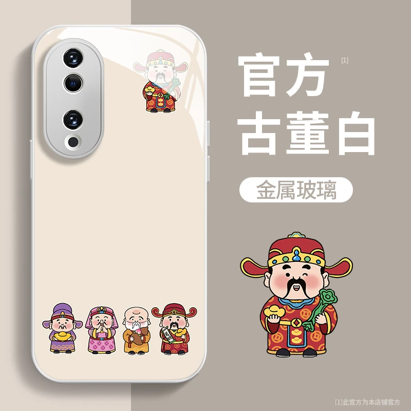 荣耀90财运亨通玻璃壳手机壳女款创意高级感防摔保护套