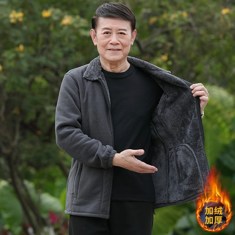 爸爸加绒外套男女士秋冬季中老年摇粒绒夹克冬装厚卫衣爷爷抓绒衣