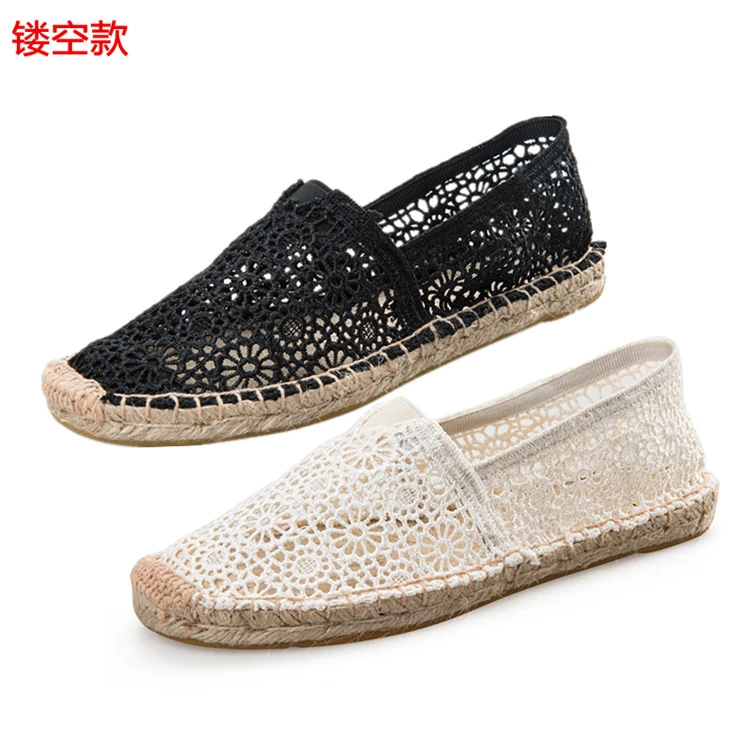 山西绿洲百搭蕾丝镂空款包脚大麻鞋夏季渔夫鞋吸汗透气平底麻鞋