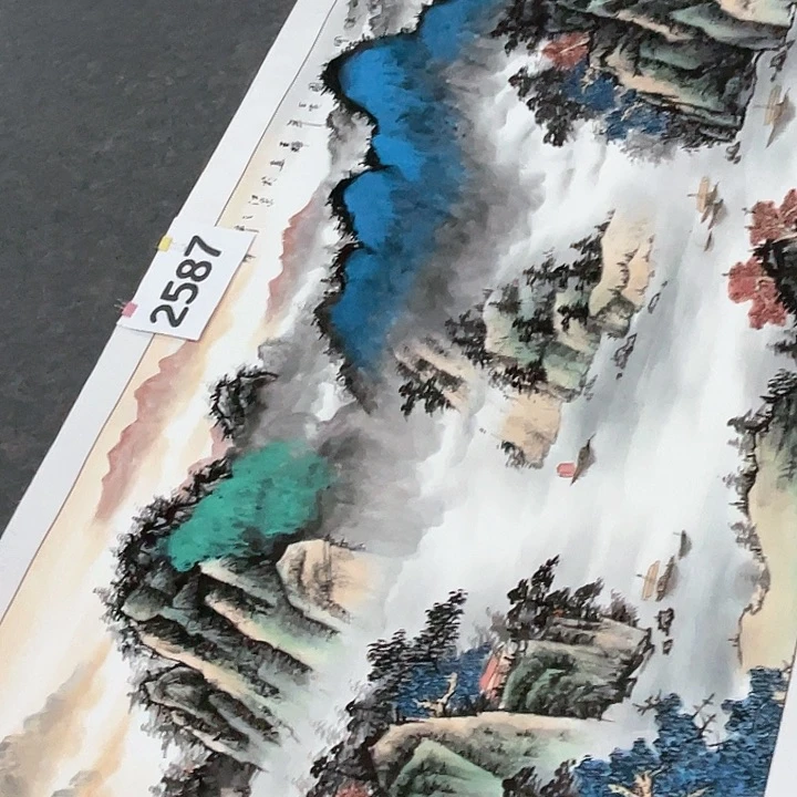 年画 处理 一二三四五