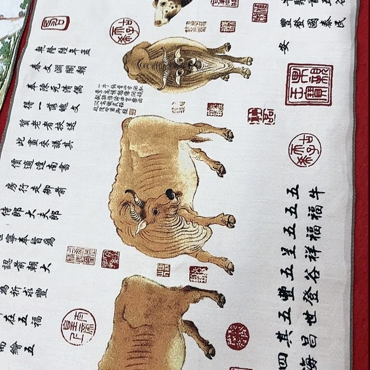年画等作品的作品