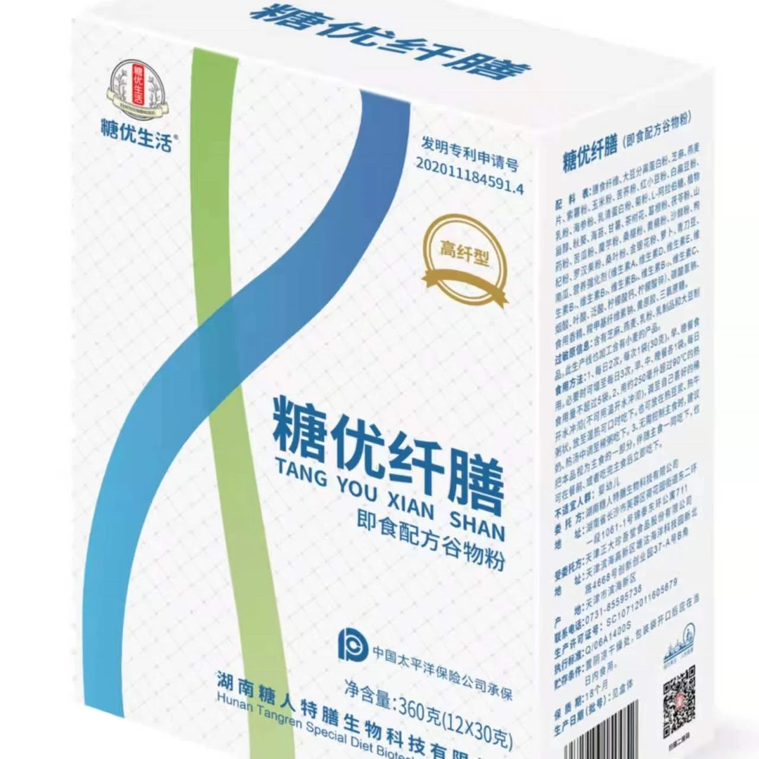 膳食纤维谷物粉360克1