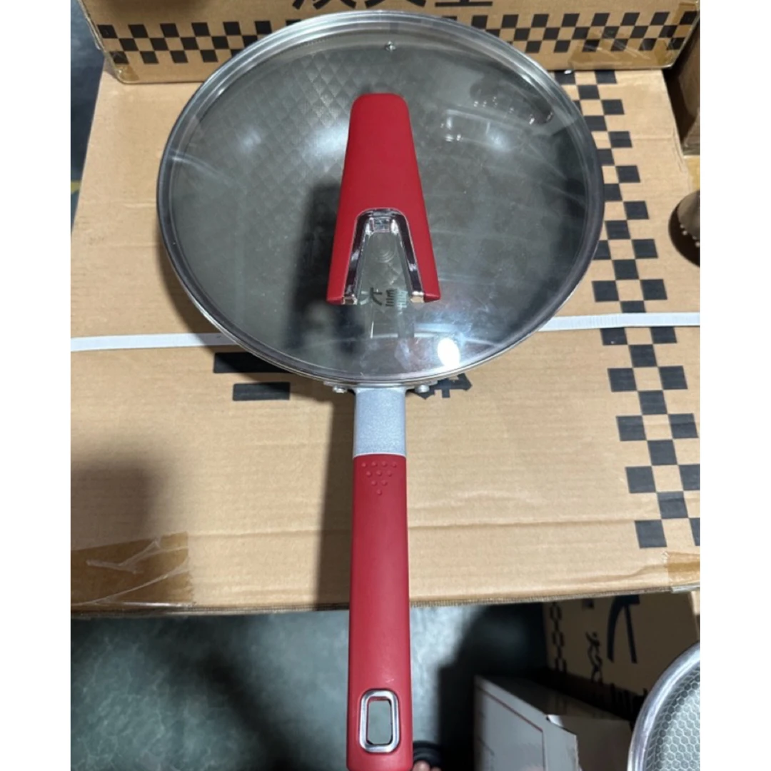 炊大皇高端朱雀钛盾不粘锅