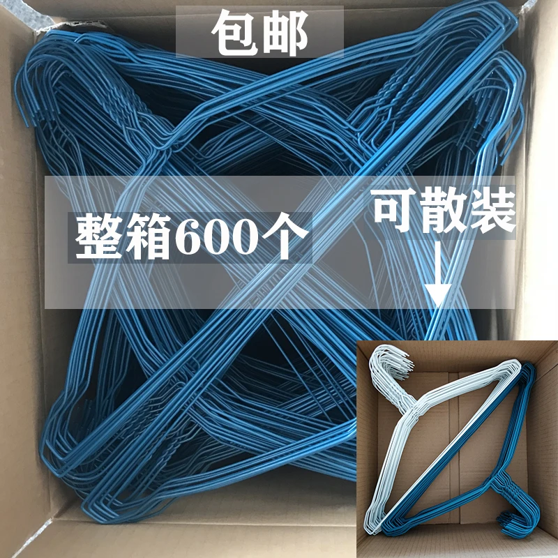 干洗店专用一次性衣架600个包邮洗衣店细衣挂2.2喷塑铁丝晾衣服架