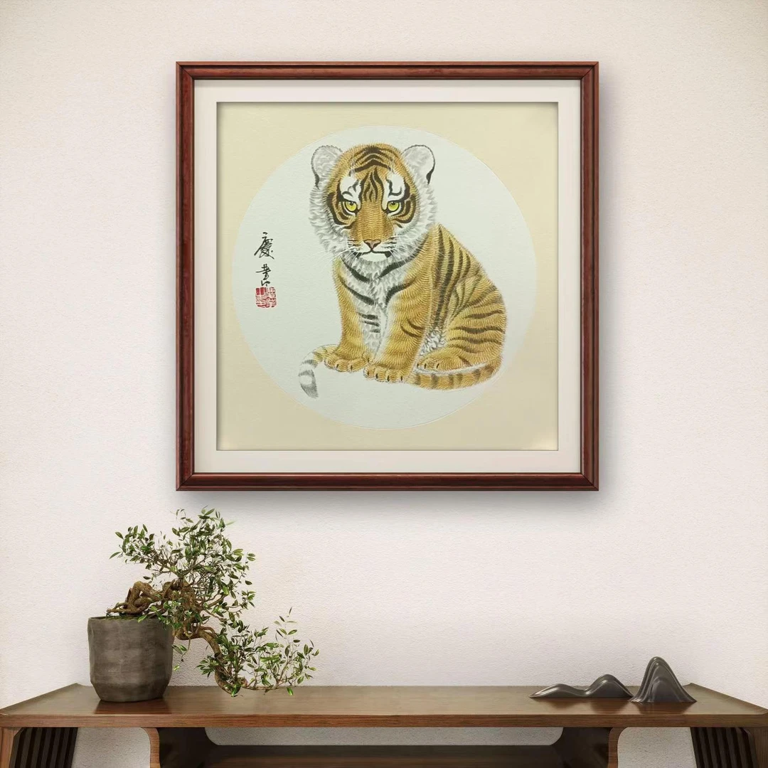 《中原画虎村》：虎王—赵庆业老师【无题】国画绘画