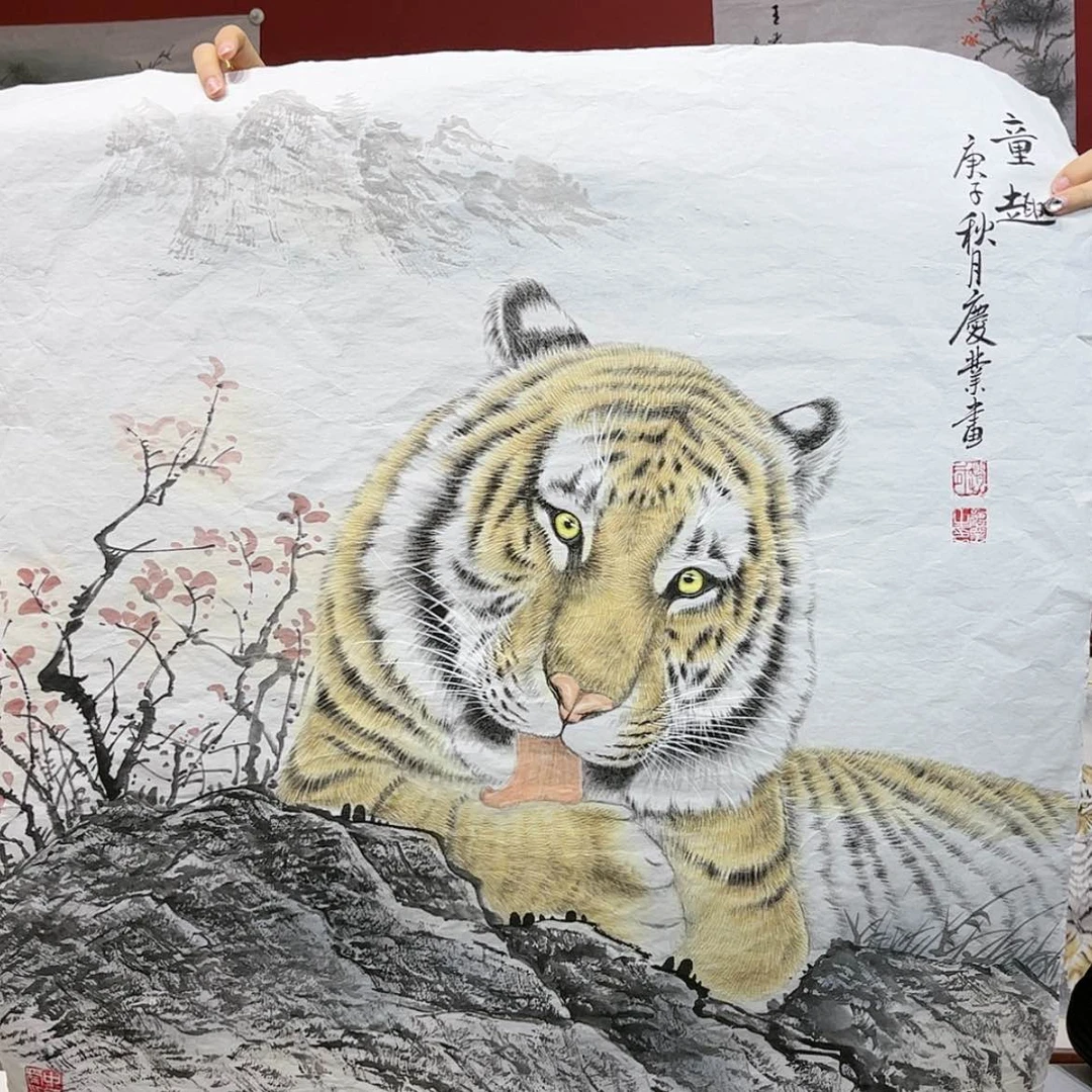 【闪购商品】绘画老虎