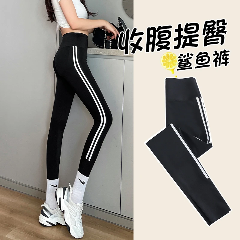 鲨鱼裤瘦腿收腹提臀春秋2023打底裤子最新流行爆款女款高腰运动裤