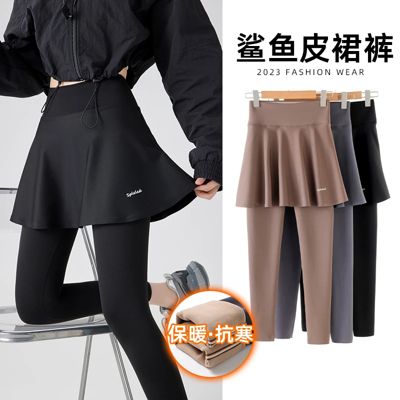 鲨鱼裙裤女外穿瑜伽裤今年流行假两件打底高腰显瘦收腹运动紧身裤