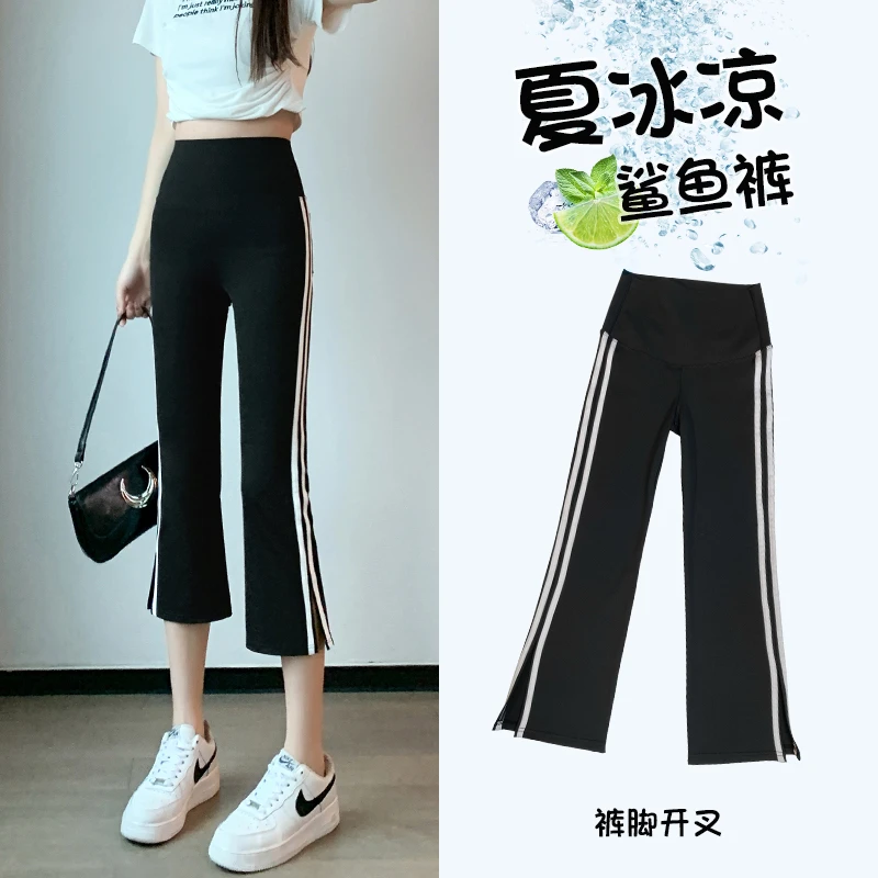 冰丝鲨鱼裤女夏薄款高腰显瘦侧开叉条纹运动裤小个子休闲直筒裤子