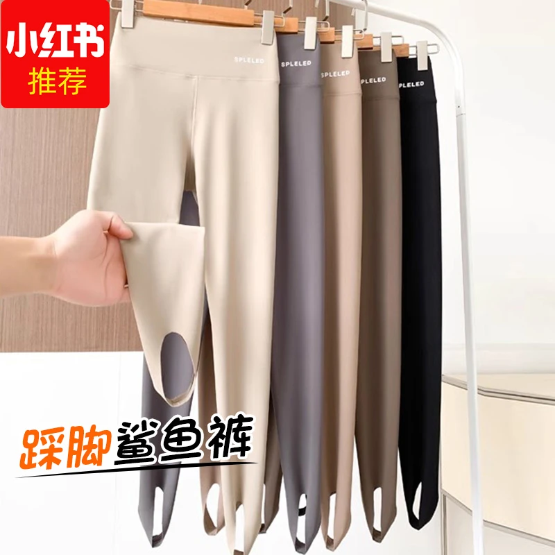 鲨鱼裤加绒女外穿加厚打底裤秋冬高腰收腹无痕踩脚瑜伽健身芭比裤