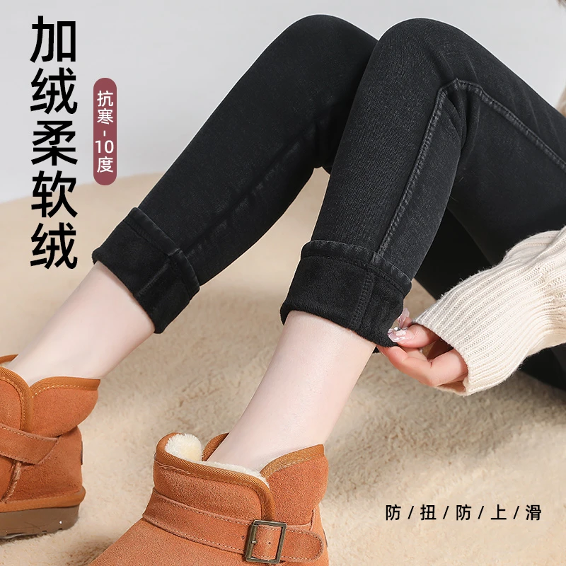 仿牛仔烟灰色打底裤秋冬季加绒新款女外穿九分高腰显瘦小脚铅笔裤