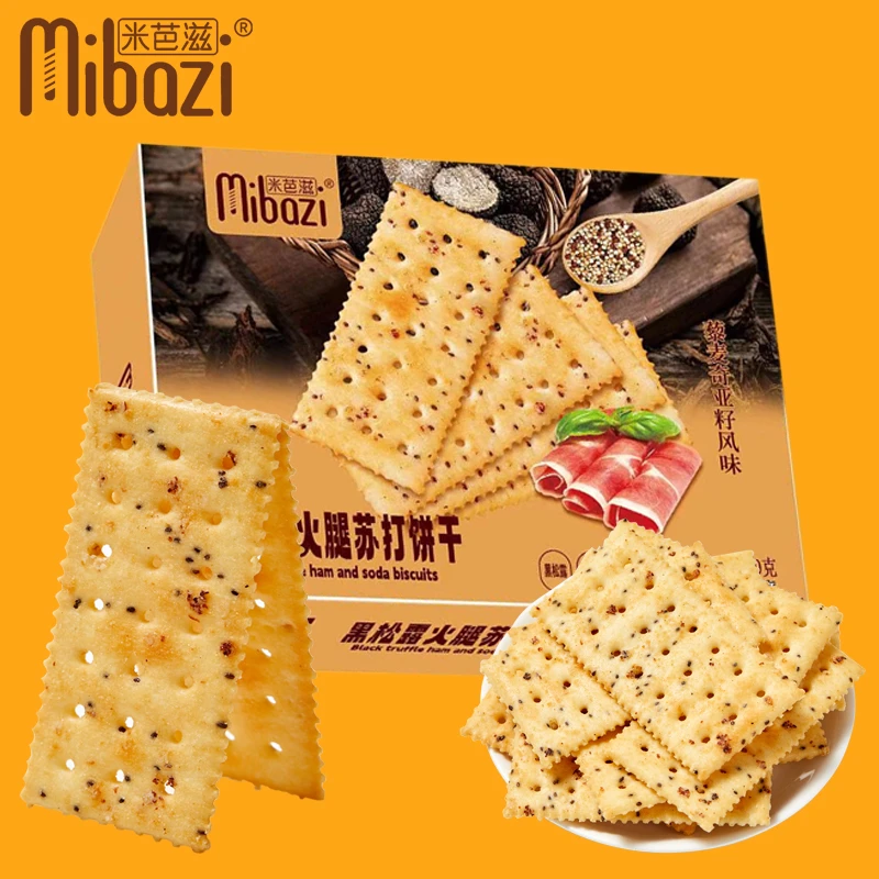 米芭滋黑松露火腿苏打饼干办公室充饥夹心零食酥脆饼干独立包装
