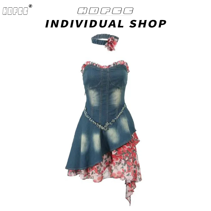 复古玫瑰碎花拼接抹胸牛仔连衣裙女夏季新款纯欲风收腰显瘦短裙子