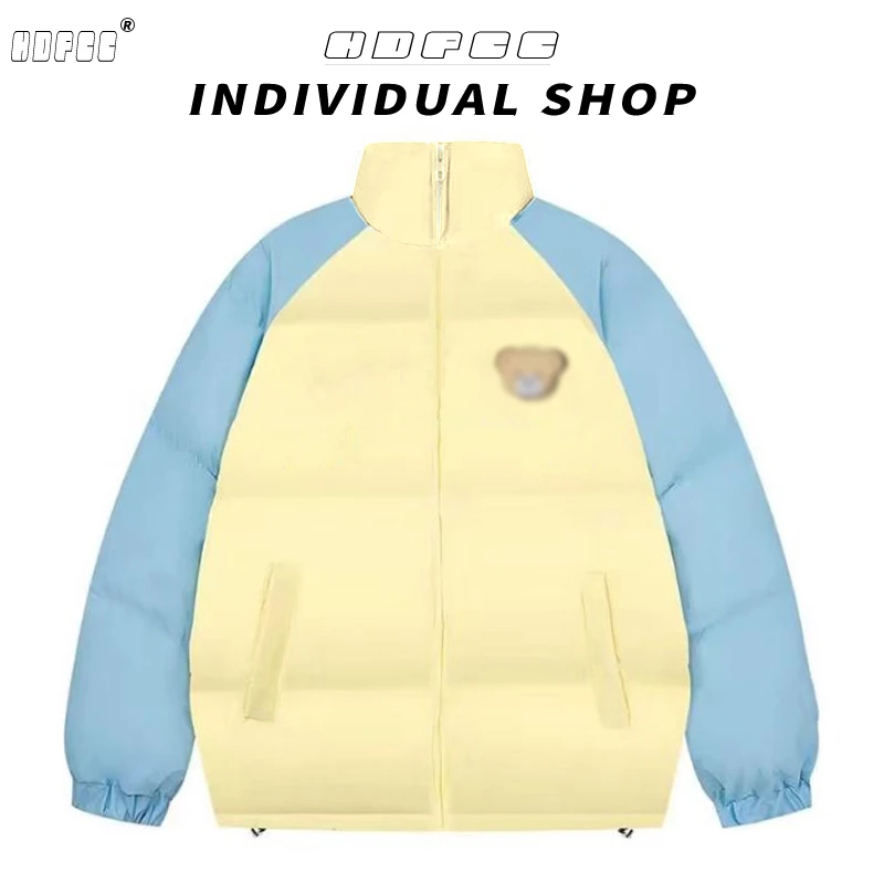 韩系甜美奶呼呼立领面包服外套女冬季新款撞色插肩袖防寒棉衣棉服