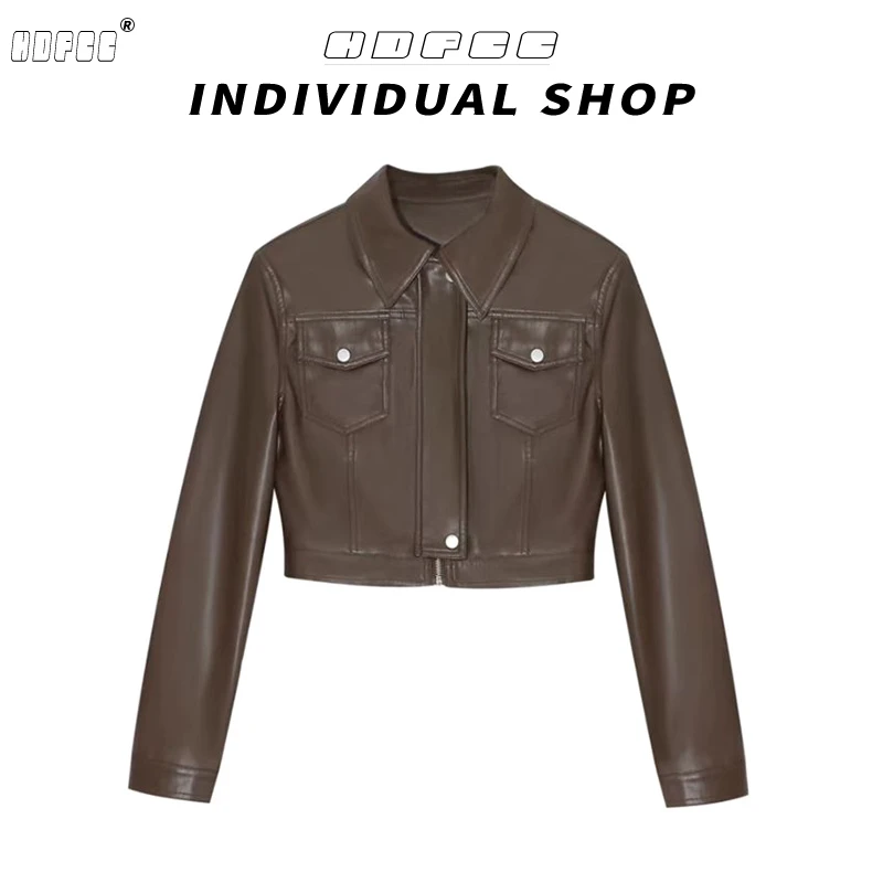 美拉德甜酷辣妹咖色短款皮衣外套女春秋季新款复古机车夹克上衣潮