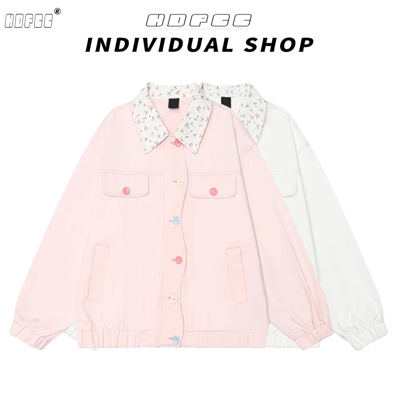 甜辣妹粉色拼接翻领牛仔外套女春秋季新款设计宽松百搭夹克上衣潮
