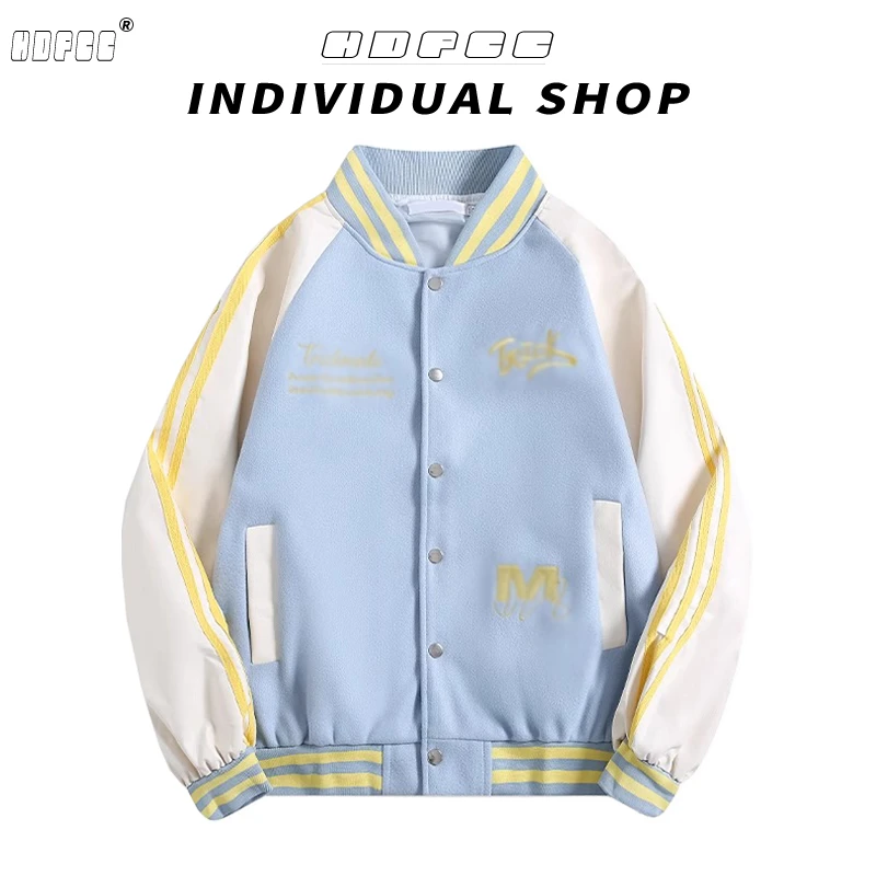 国潮牌撞色三条杆棒球服外套女春秋季新款插肩袖宽松休闲外穿夹克