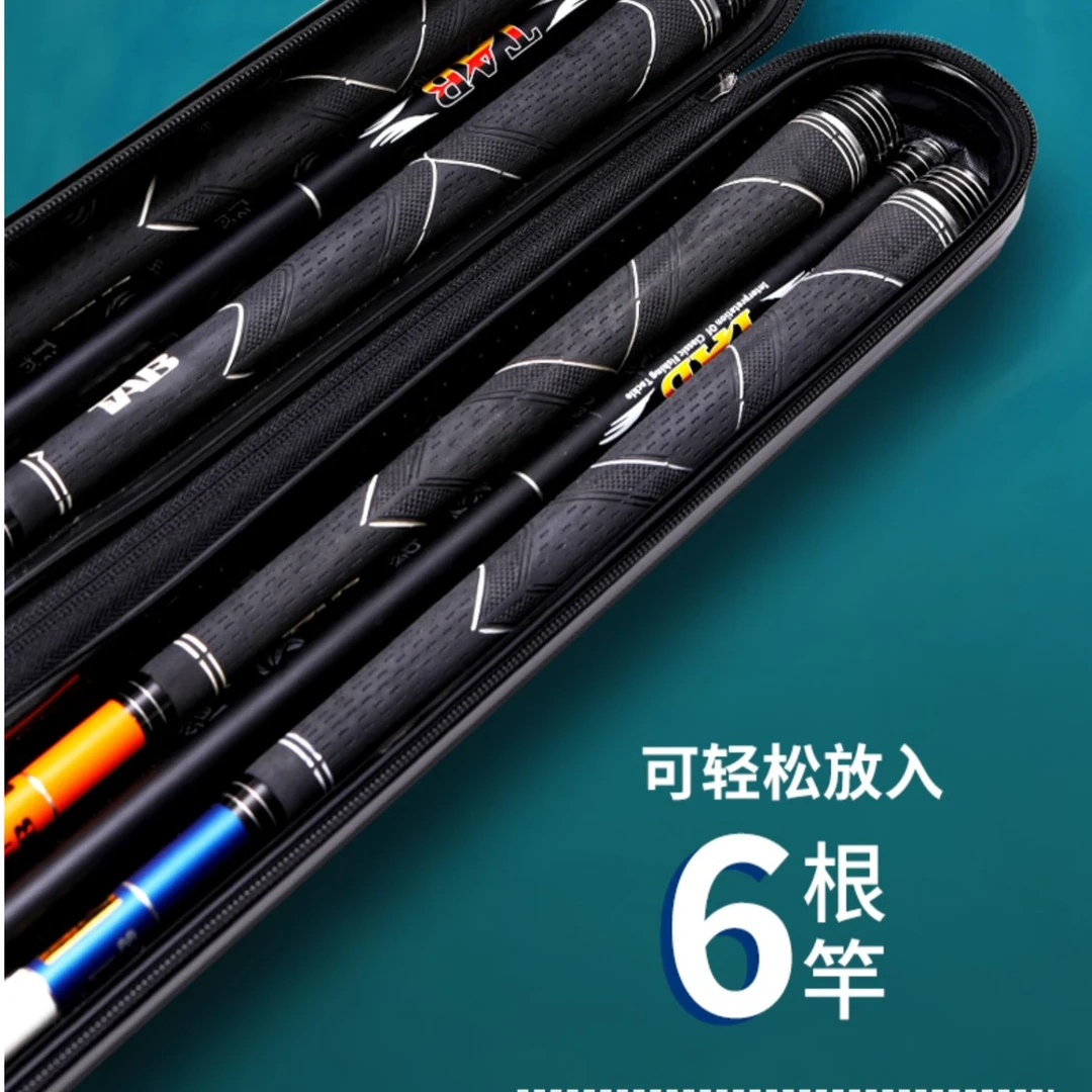 钓鱼竿包渔具包（颜色随机发）6X6X125