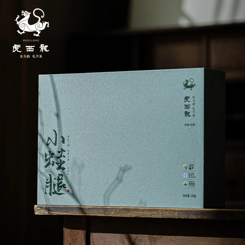 虎西龙〔 小蛙腿〕80年代传统制作工艺免冷藏花果香 安溪清香型好茶