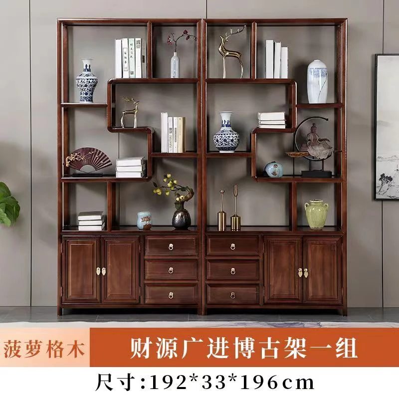 新中式实木博古架高档置物架客厅屏风隔茶柜展示柜茶桌收纳置物架