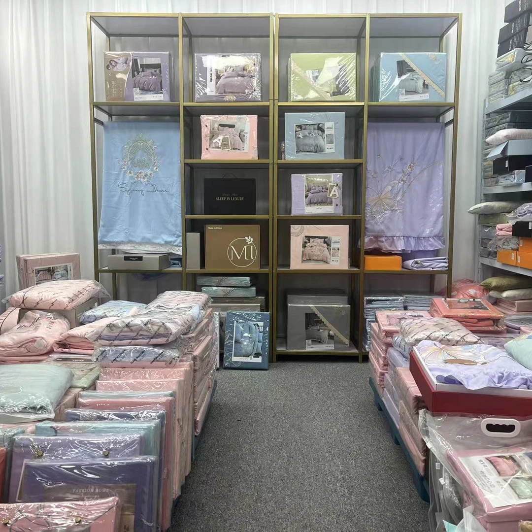 【开播浮力】孤品瑕疵样品家纺床品刺绣四件套磨毛四季款--实物下单