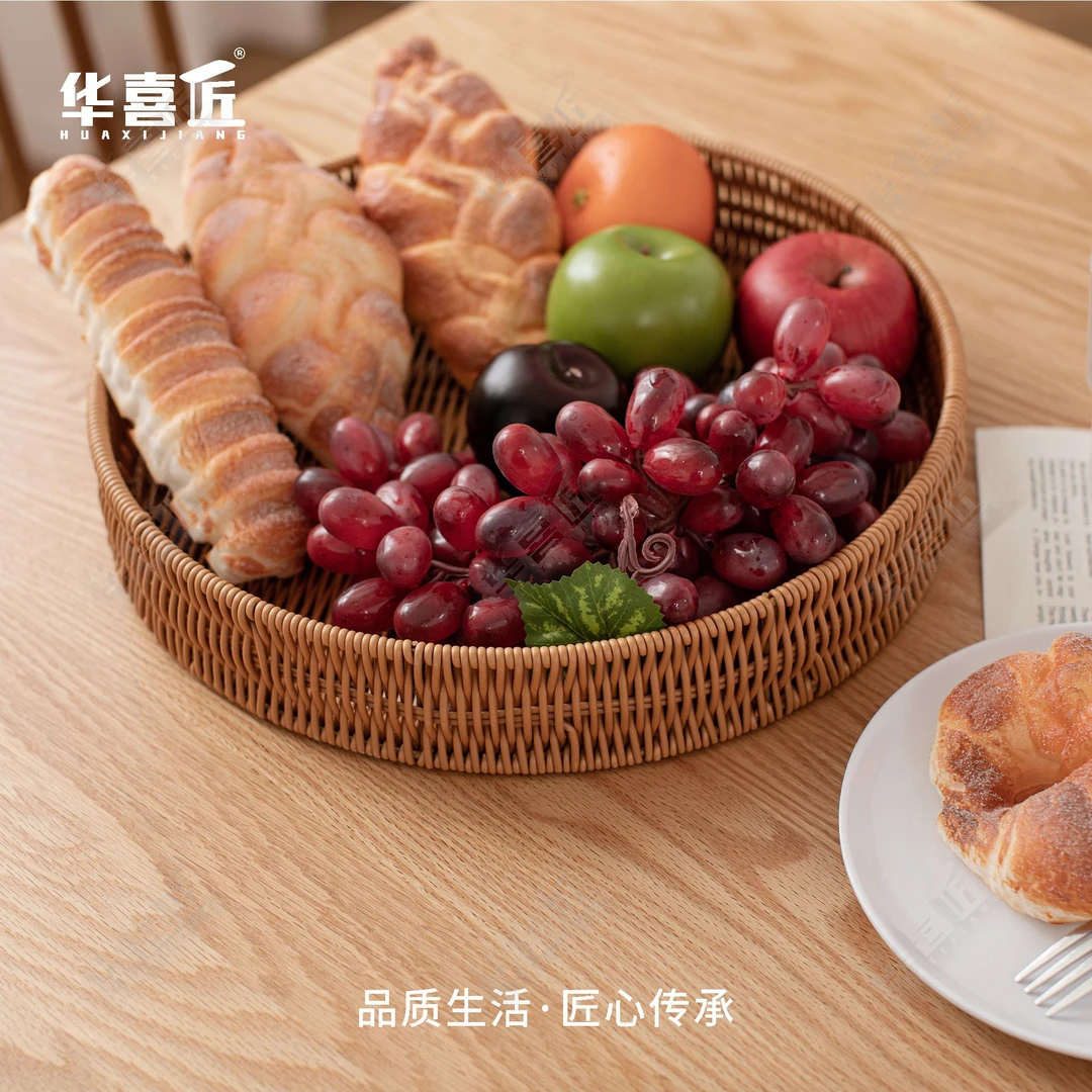 LX091仿藤收纳筐茶色田园点心零食圆形纯手工家用客厅编篮收纳篮