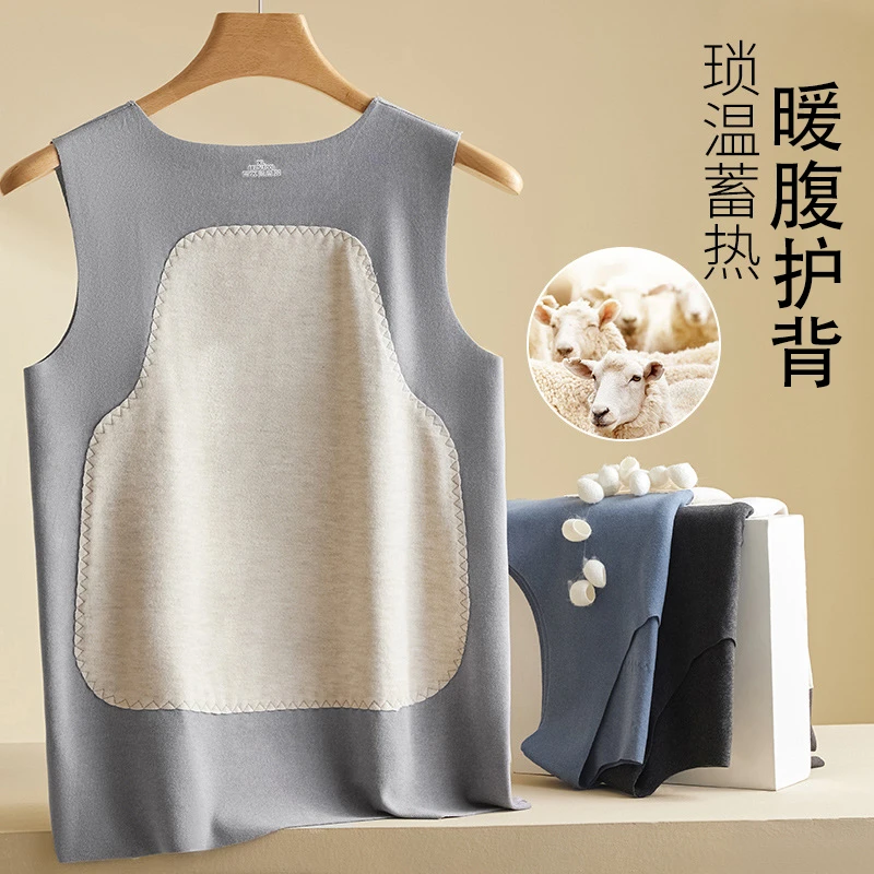 秋冬季男女德绒双面保暖背心贴片无痕打底衫加绒加厚坎肩马甲爆款