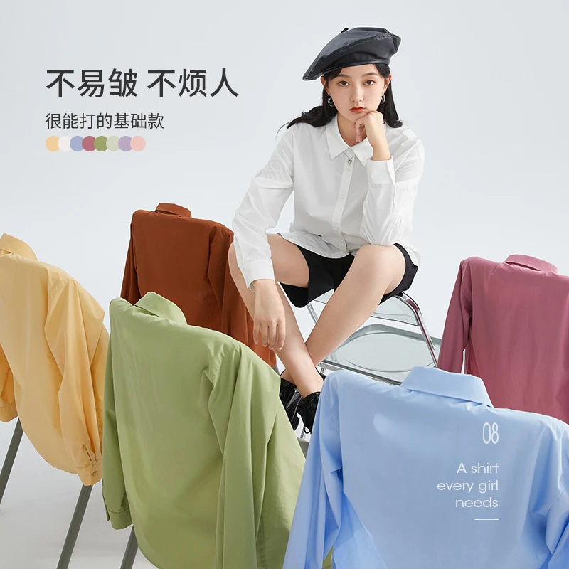 【欧若智性风】茵曼秋季法式百搭职业长袖衬衣时尚休闲百搭舒适衬衫